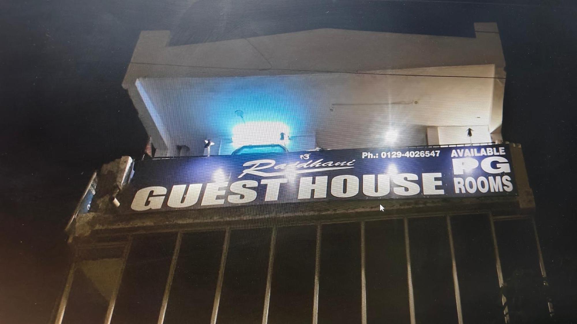 פארידבד Rajdhani Guest House מראה חיצוני תמונה